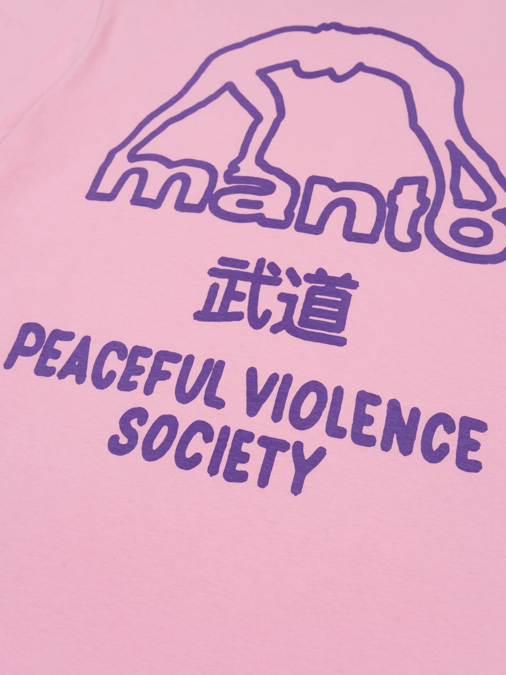 ФУТБОЛКА MANTO SOCIETY 25 РОЖЕВА