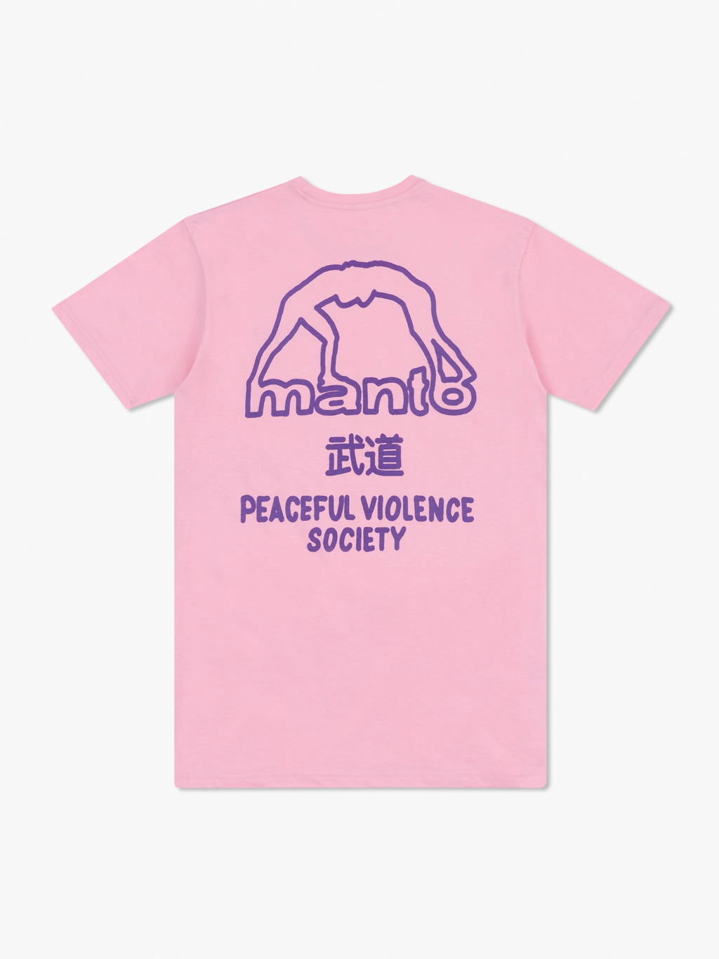 ФУТБОЛКА MANTO SOCIETY 25 РОЖЕВА
